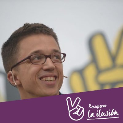 errejon